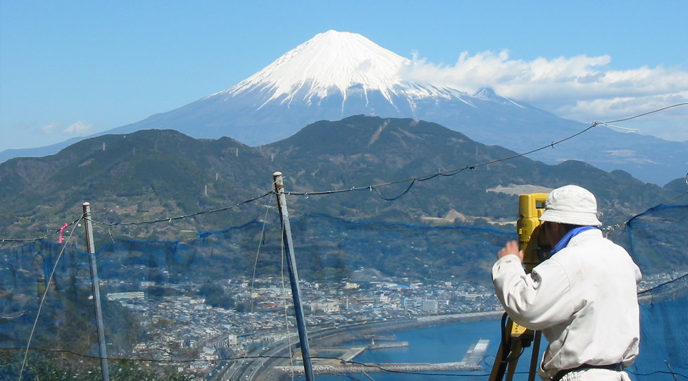 測量部門